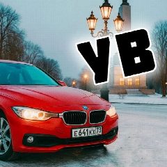 Канал Ульяновский водитель в мессенджере MAX — 10 350 подписчиков