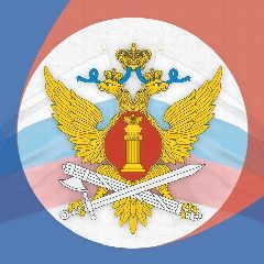 Канал Союз сотрудников ФСИН в мессенджере MAX — 926 подписчиков
