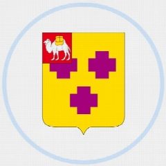 Канал Администрация города Троицка Челябинской области в мессенджере MAX — 439 подписчиков