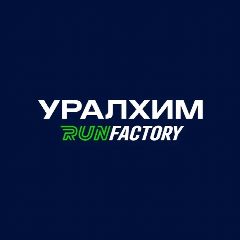 Канал УРАЛХИМ RUN FACTORY в мессенджере MAX — 571 подписчик