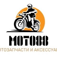 Канал Мото88 - Мотозапчасти новые поступления в мессенджере MAX — 120 подписчиков