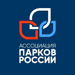 Канал Ассоциация парков России / Парки России в мессенджере MAX — 560 подписчиков