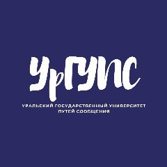 Канал УрГУПС в мессенджере MAX — 3 058 подписчиков