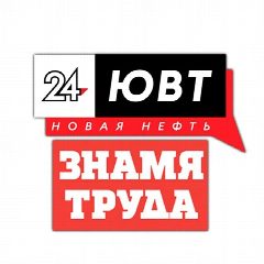 Канал Новости юго-востока Татарстана в мессенджере MAX — 894 подписчика
