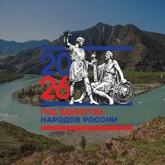 Канал Poletaev_ Vladimir в мессенджере MAX — 369 подписчиков