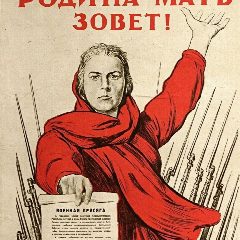 Канал Р⭕️дина-Мама💪 в мессенджере MAX — 1 592 подписчика