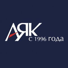 Канал ГК «АЯК» | климатическое оборудование в мессенджере MAX — 304 подписчика