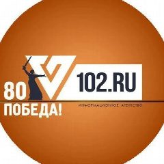 Канал ИА «Высота 102» в мессенджере MAX — 15 924 подписчика