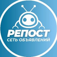 Канал Объявления и вакансии в мессенджере MAX — 13 подписчиков