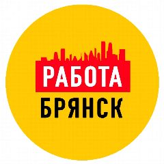 Канал Работа в Брянске в мессенджере MAX — 2 194 подписчика