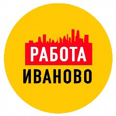 Канал Работа в Иваново в мессенджере MAX — 1 329 подписчиков