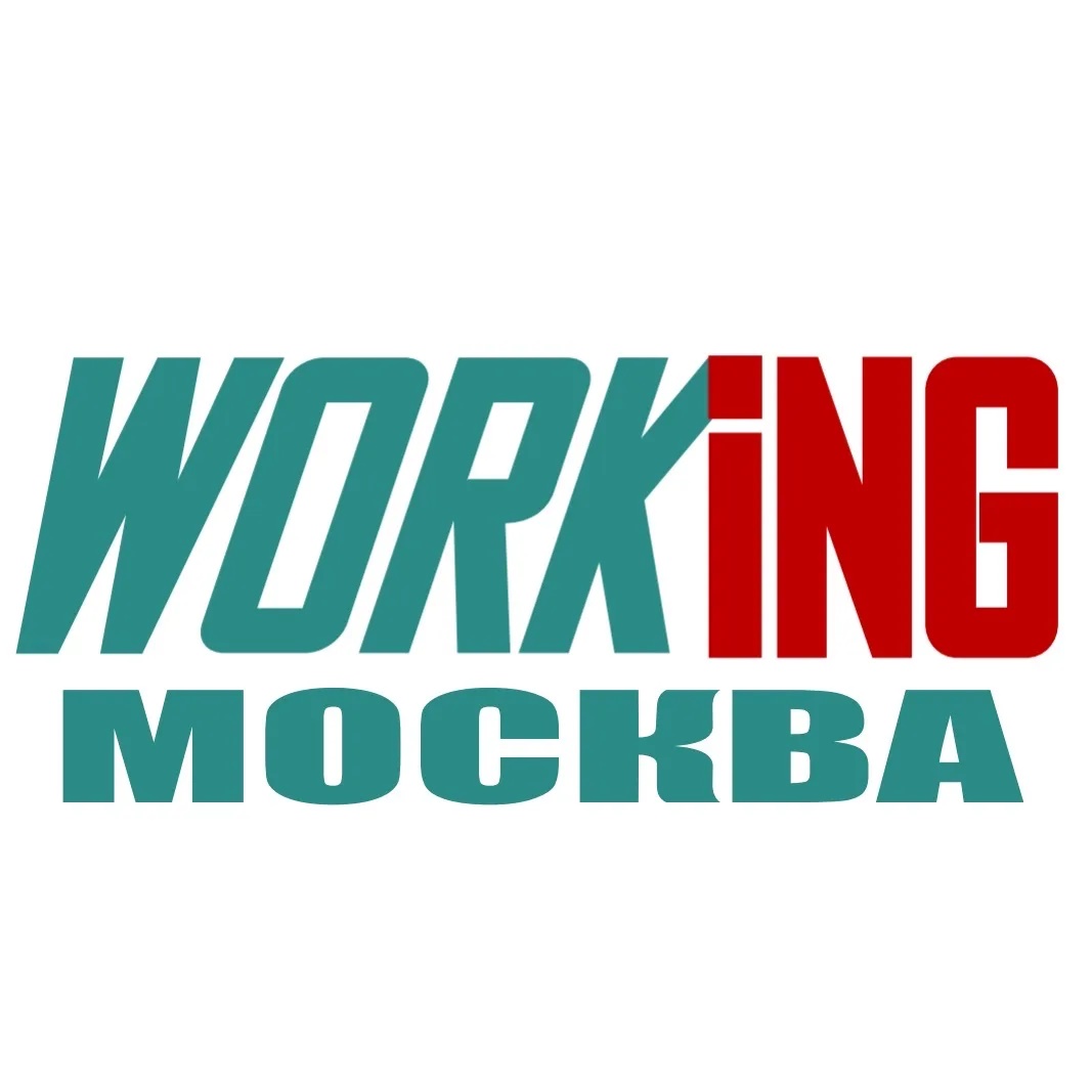 Канал Москва Работа в мессенджере MAX — 2 295 подписчиков