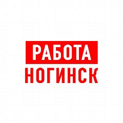 Канал Работа в Ногинске в мессенджере MAX — 1 250 подписчиков