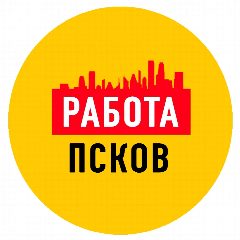 Канал Работа в Пскове в мессенджере MAX — 1 112 подписчиков