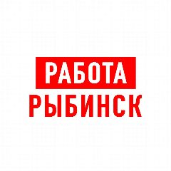 Канал Работа в Рыбинске в мессенджере MAX — 1 153 подписчика