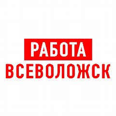 Канал Работа во Всеволожске в мессенджере MAX — 1 049 подписчиков