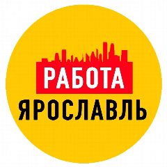 Канал Работа в Ярославле в мессенджере MAX — 2 637 подписчиков
