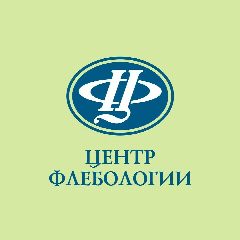 Канал Клиника «Центр Флебологии» в мессенджере MAX — 70 подписчиков
