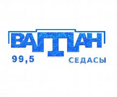 Канал Радио «Ватан Седасы» | Vatan Sedasi в мессенджере MAX — 120 подписчиков