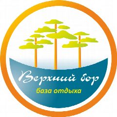 Канал База отдыха "Верхний бор" в мессенджере MAX — 1 743 подписчика