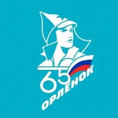 Канал ВДЦ «Орлёнок» в мессенджере MAX — 5 226 подписчиков