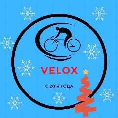 Канал Velox велосипеды в мессенджере MAX — 414 подписчиков
