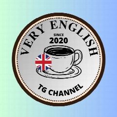 Канал Very English в мессенджере MAX — 15 подписчиков