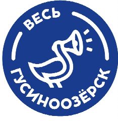 Канал Весь Гусиноозёрск в мессенджере MAX — 6 675 подписчиков