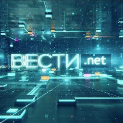 Канал Вести.net в мессенджере MAX — 156 подписчиков