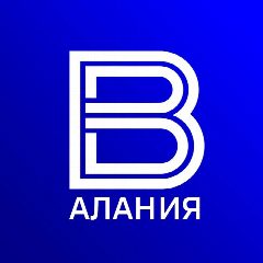 Канал Вести Алания | Владикавказ в мессенджере MAX — 1 696 подписчиков