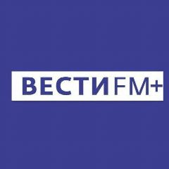 Канал ВестиFM+ в мессенджере MAX — 17 472 подписчика