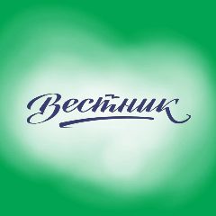 Канал Газета "Вестник" Шаркан в мессенджере MAX — 81 подписчик