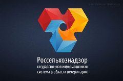 Канал ВетИС.Новости в мессенджере MAX — 6 109 подписчиков