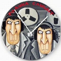 Канал Деньги любят тишину в мессенджере MAX — 1 107 подписчиков