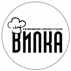 Канал Кулинарная школа-студия ВИЛКА в мессенджере MAX — 14 подписчиков