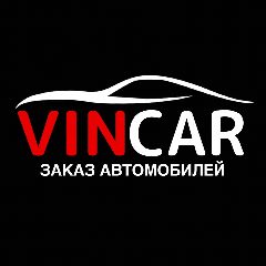 Канал VINCAR | Авто из Китая и Кореи в мессенджере MAX — 42 104 подписчика
