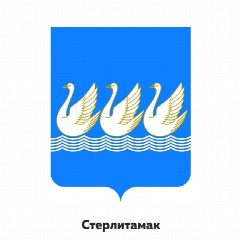 Канал Стерлитамак в мессенджере MAX — 5 012 подписчиков