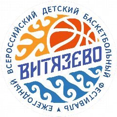 Канал БАСКЕТБОЛЬНЫЙ ФЕСТИВАЛЬ "ВИТЯЗЕВО" в мессенджере MAX — 602 подписчика