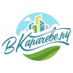 Канал В Карачеве.ру в мессенджере MAX — 3 119 подписчиков