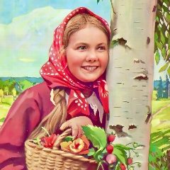 Канал Родина🍃 в мессенджере MAX — 133 подписчика