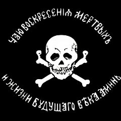 Канал Владлен Татарский в мессенджере MAX — 6 679 подписчиков