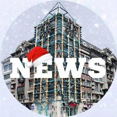 Канал ТОП-Новости VL – Vlad_ork в мессенджере MAX — 4 520 подписчиков