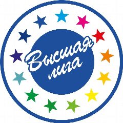 Канал Высшая лига в мессенджере MAX — 4 506 подписчиков