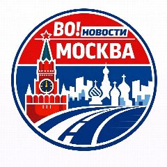 Канал ВО!Москва в мессенджере MAX — 524 подписчика