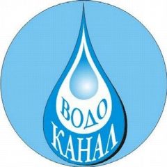 Канал 💧Водоканал Таганрога в мессенджере MAX — 7 977 подписчиков