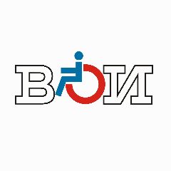 Канал ВОИ - Всероссийское общество инвалидов в мессенджере MAX — 831 подписчик