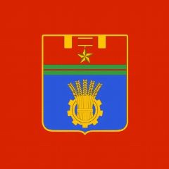 Канал Волгоград Мониторинг - новости Камышин, Урюпинск, Новоаннинский, Волжский, Фролово, Иловля, Краснослободск, Ленинск, Котово, Дубовка, Николаевск, Котельниково, Калач, Суровикино, Жирновск в мессенджере MAX — 5 493 подписчика