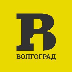Канал Волгоград Первый в мессенджере MAX — 4 749 подписчиков