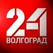 Канал ГТРК «Волгоград-ТРВ» | Волгоград 24 в мессенджере MAX — 2 203 подписчика