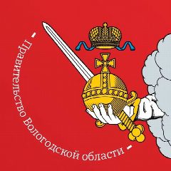 Канал Правительство Вологодской области в мессенджере MAX — 1 188 подписчиков